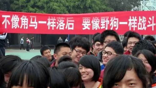 廣告人，你的文案輸給了高考橫幅